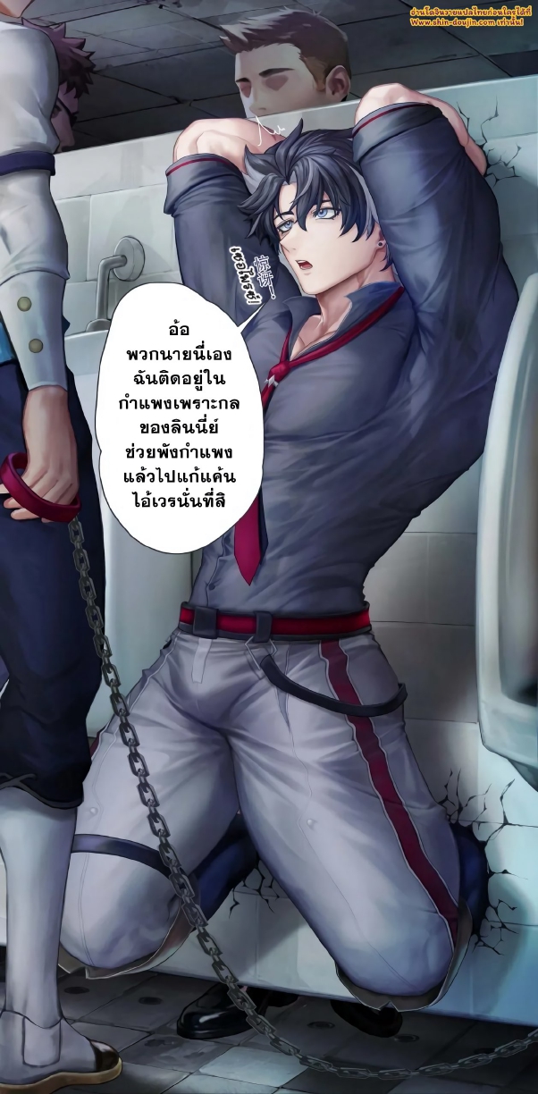 เมล็ดพันธุ์ดยุค 01-10